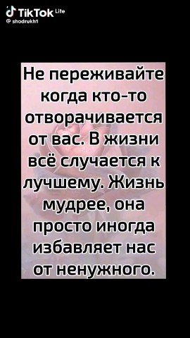 Алексей в LOOKY — публикация