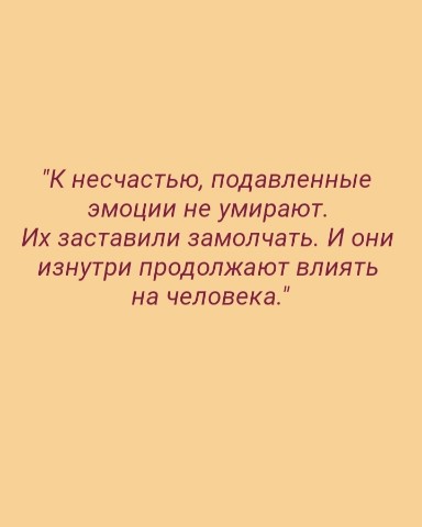 iana.marcowa в LOOKY. . 💭📝К несчастью, под...