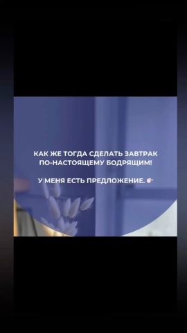 Borisovna4 в LOOKY. . В сезон простуды и п...