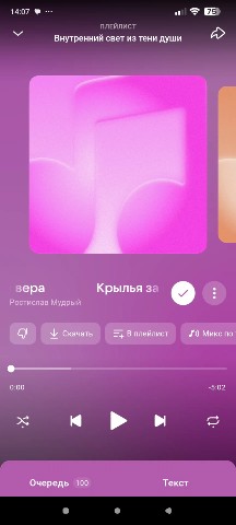 Ростислав мудрый. в LOOKY — [#рекомендации ](рекомендации)
