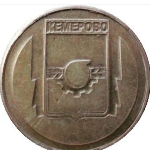 monetanazakazsiberiandiycoins в LOOKY. . 