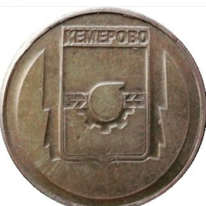 monetanazakazsiberiandiycoins