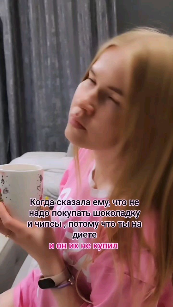 Марина в LOOKY. #юмор,#смешноевидео,#прикол,#диета. #юмор #смешноевидео ...