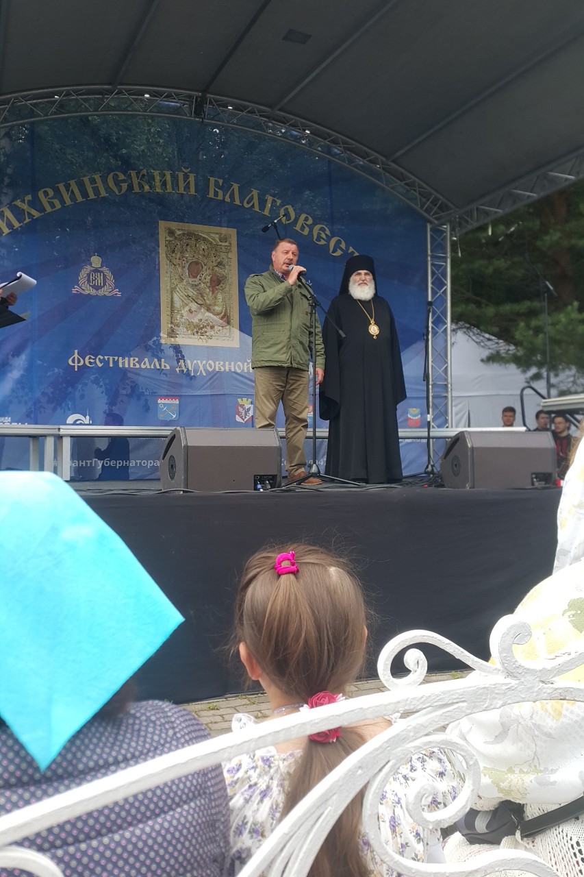 Космический Шепот в LOOKY — публикация