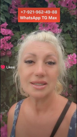 svetlanavedamagiya в LOOKY. . Исполни свою мечту