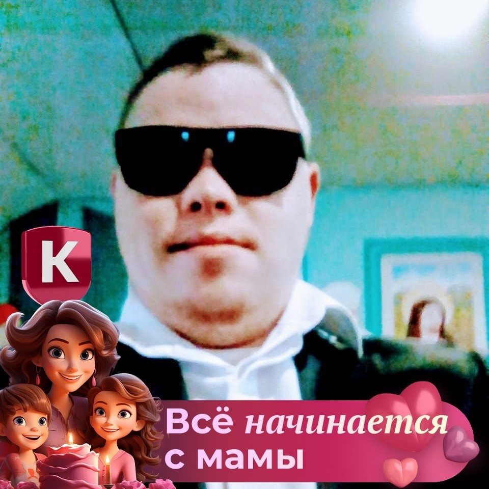 Кузнецев Дима in LOOKY. . 