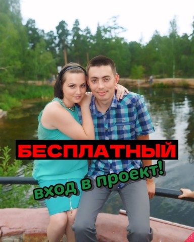 Бессонова Танюша в LOOKY. #заработок,#быстрыйзаработок,#работаонлайн,#работавсети,#удаленка,#работадлямам,#подработка,#работадлястудентов,#хочуработатьонлайн. Не понимаешь что за ...