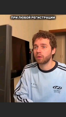 Ванька в LOOKY. . Когда ты регистрируе...