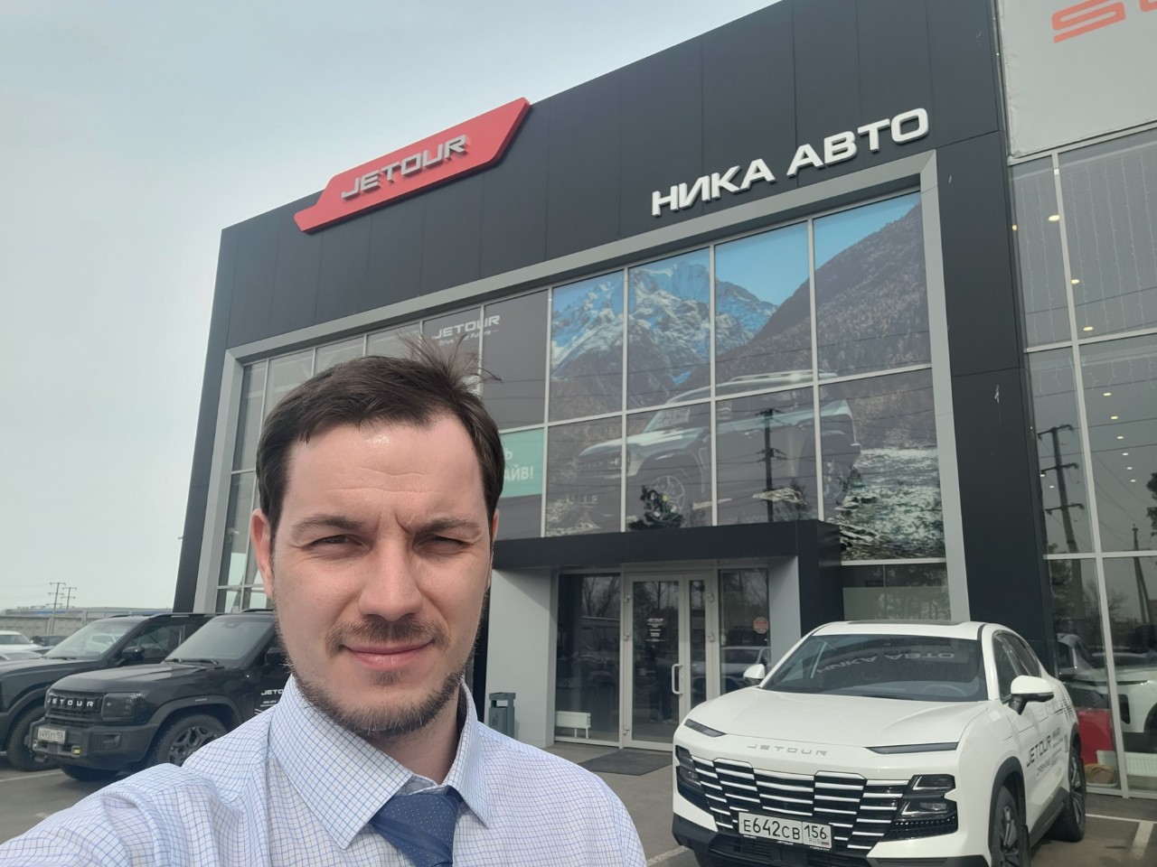 Рыбкин Алексей в LOOKY. . 👉 ВНЕДРЕНИЕ ПРОЦЕСС...