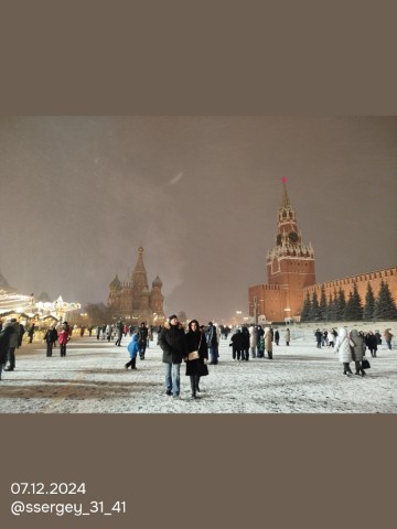 ssergey_31_41 в LOOKY. #москва,#краснаяплощадь,#moscow,#moscowcity,#ночнойгород,#ночь,#город,#прогулка,#прогулкапогороду,#ночнаяпрогулка,#путешествие,#путешеествиепороссии,#декабрь,#декабрь2024,#2024,#зима,#зима2024,#зима2024_2025. Ночная прогулка по К...