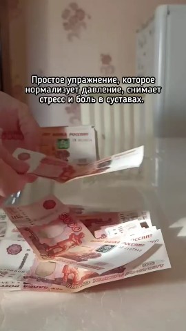 YULIYA