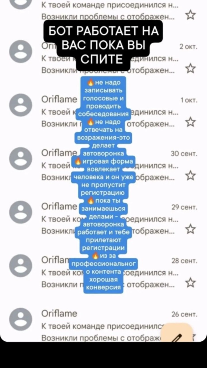 maria_nagornaya_