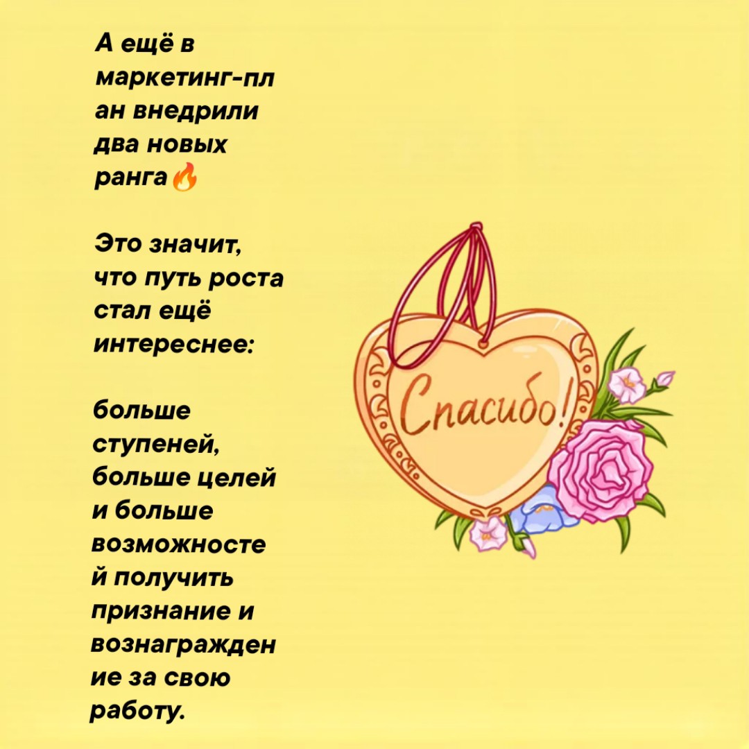 Оксана Труфанова в LOOKY — фото 6