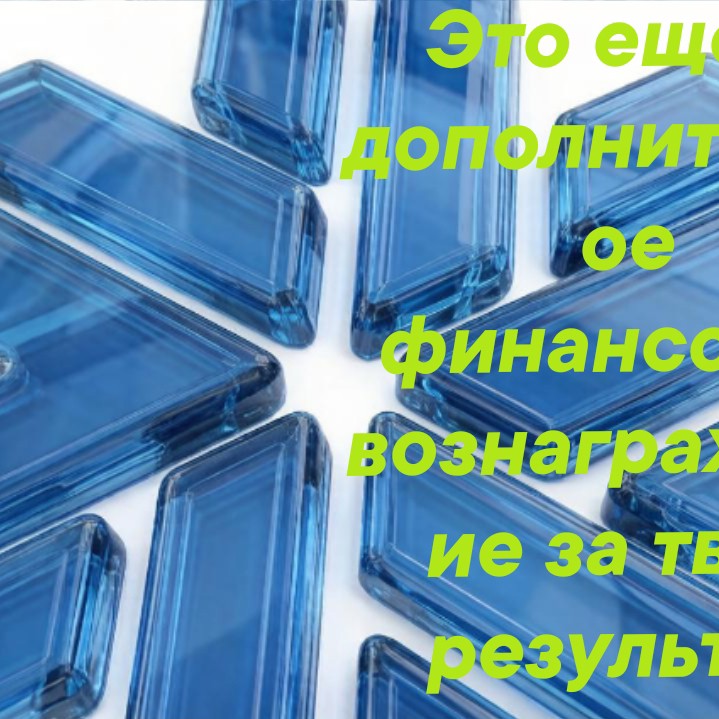 Оксана Труфанова в LOOKY — фото 5