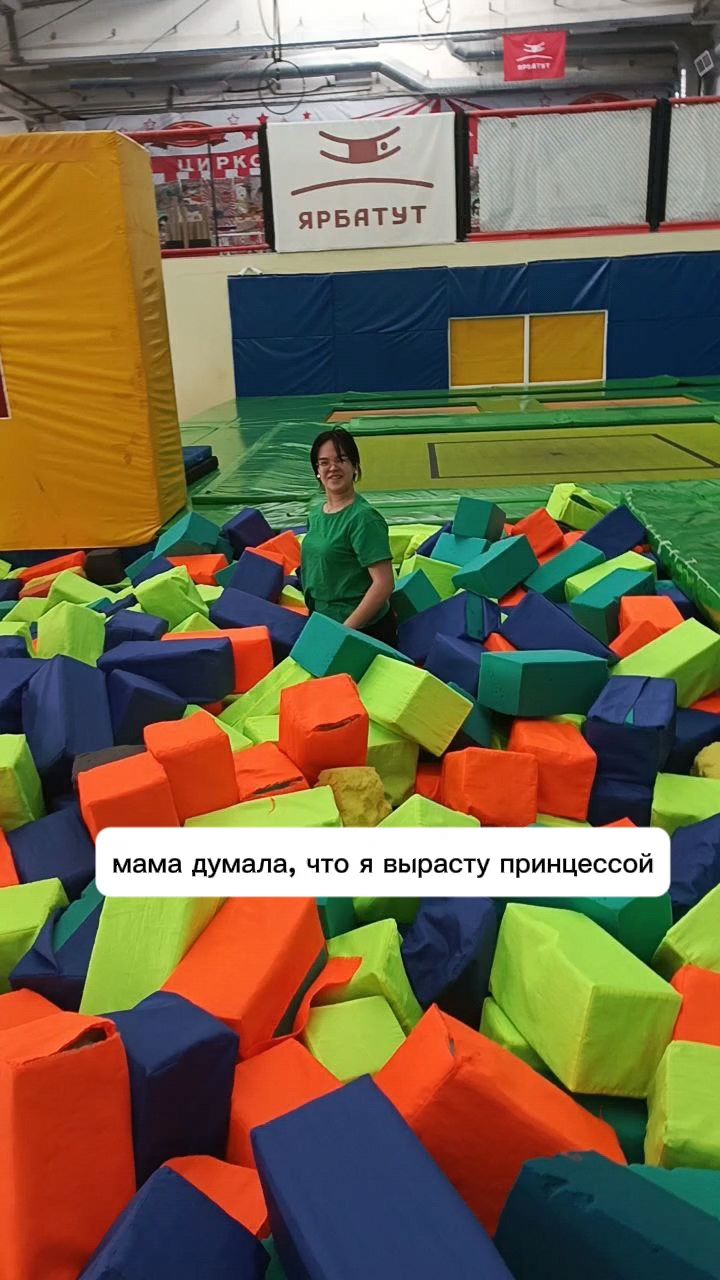 Solo в LOOKY. . Кота и живём