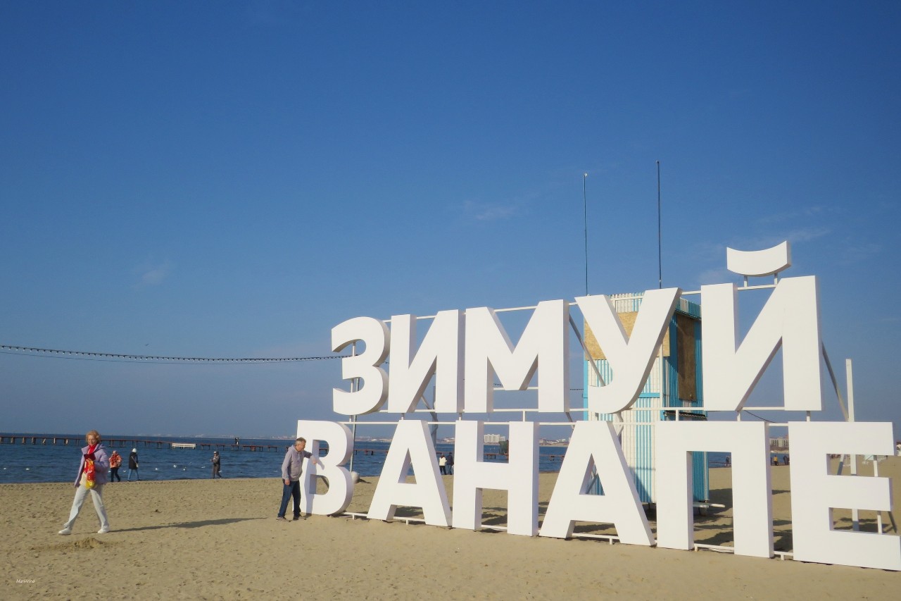 Nikita30 в LOOKY — публикация