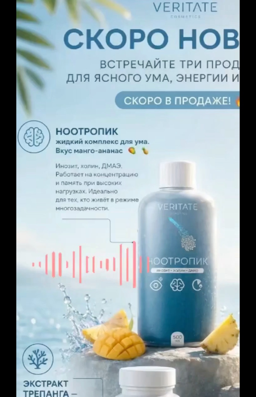 Looky_177677285012322 в LOOKY. . 