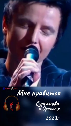 Юлия в LOOKY — публикация