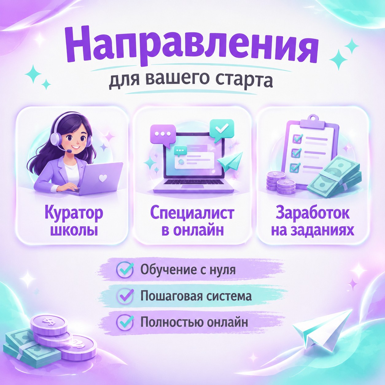 Olga Sadyrina в LOOKY — Если коротко —
у нас не «что-то абстрактное в интернете»

А 