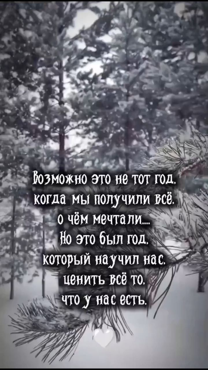 Ирина в LOOKY. . 