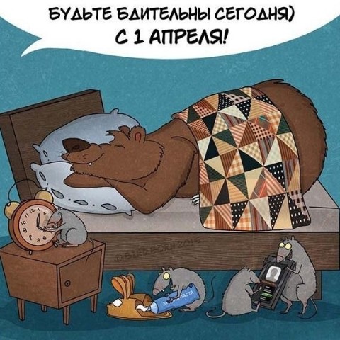 onik_doll в LOOKY. . 🤣🤣🤣