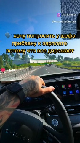Looky_178748811116621 в LOOKY. . 
