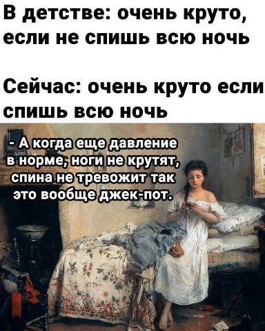 AnnaV_LOOKY в LOOKY. #юмор,#здоровый_юмор,#юмор_для_здоровья,#женскийюмор. #юмор #здоровый_юмор...