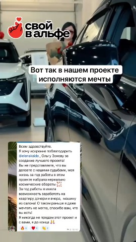 Екатерина в LOOKY. . 