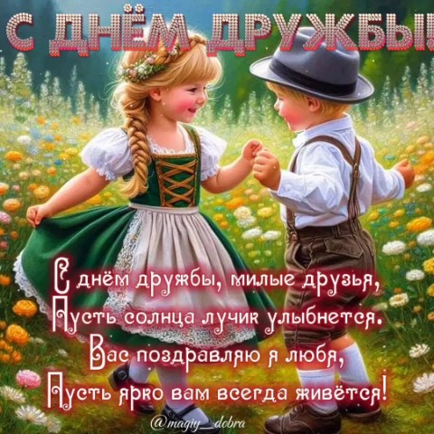 Looky_177237016520258 в LOOKY. . 