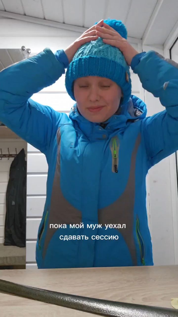 Russioncybergirl в LOOKY. . Ищу работу для мужа
