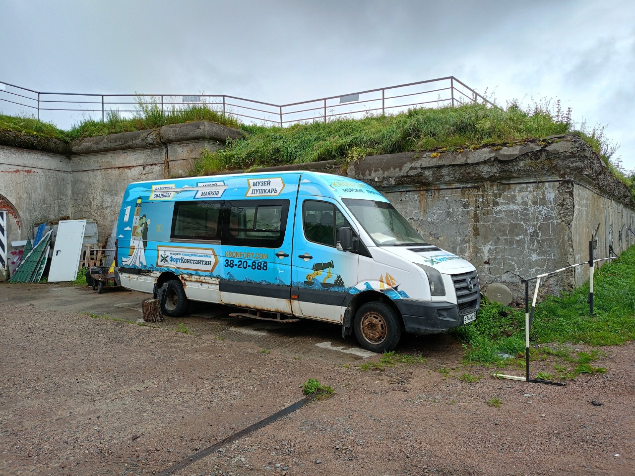 Buffalo_Bill87 в LOOKY — Бывшая маршрутка. БТД-2219 на базе VW Crafter
#маршрутка [#v