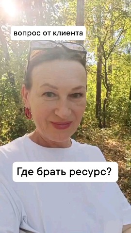  в LOOKY — Подсознание не различает, что реально, а что вымышлено.
 Ярк