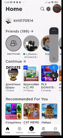 Looky_1699607546487 в LOOKY. . Мое видео с ютуба
