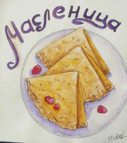 Екатерина Бычковская в LOOKY. #масленица. Масленица пришла!
Вы...