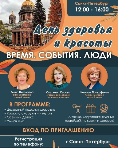 lyudmila_kokoreva в LOOKY. . 
