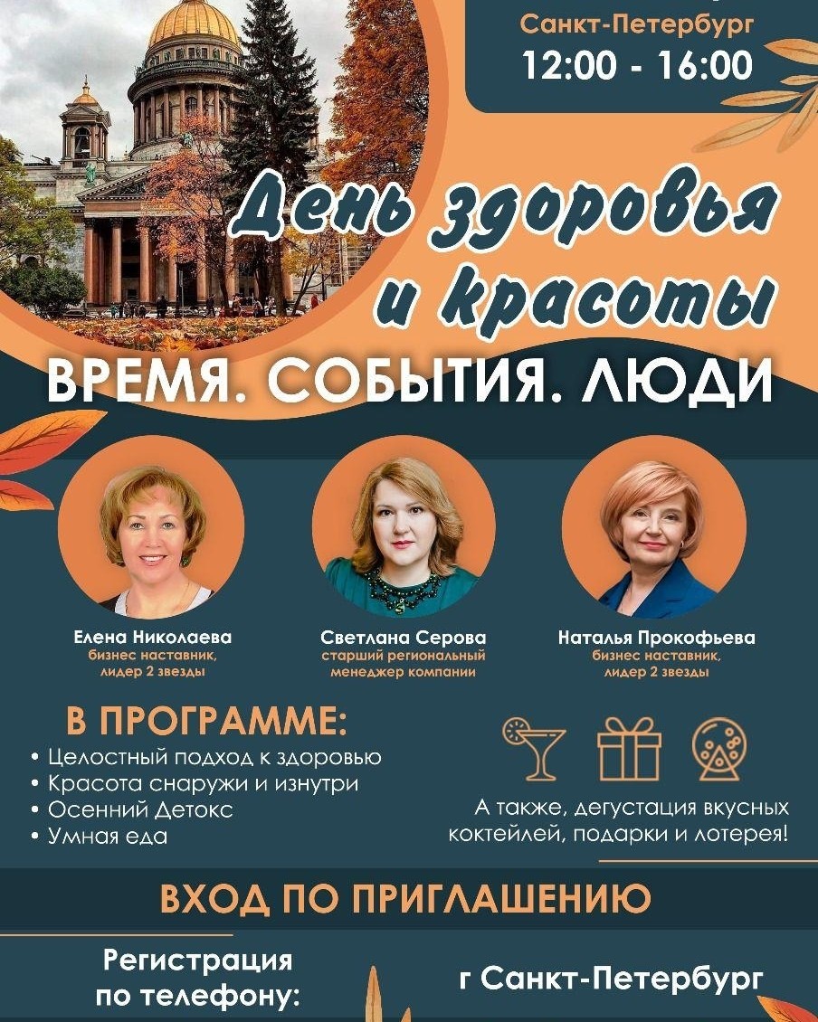 lyudmila_kokoreva