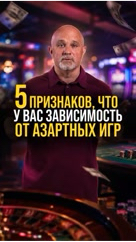 dr.shurov в LOOKY. #нарколог,#психиатр,#доктор,#кодировка,#лечениезависимости,#алкоголизмлечение,#шуров,#реабилитация. Если вам или вашим б...