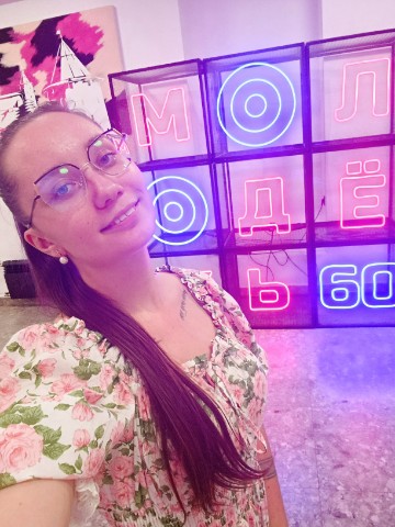 AnRu в LOOKY. . С началом рабочей не...