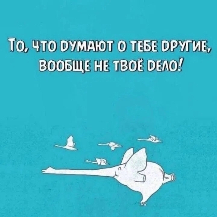 Sunsun в LOOKY — публикация