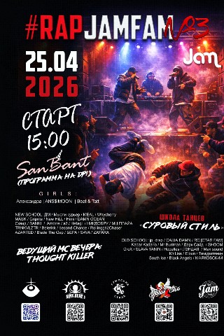 dark.side.official777 в LOOKY. . 25.04, Симферополь, ...