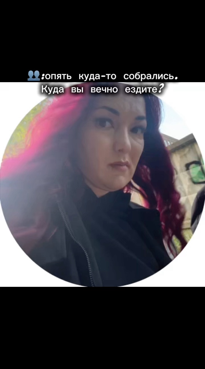 kristyamams в LOOKY. . Поавдп последнее вре...
