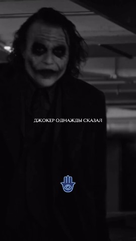 timyr.aleksandrov.78 в LOOKY. . 