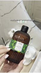 alina_beauty._ в LOOKY. #175787449,#1613812178,#1902324147,#784077871,#276274703. чтобы вкусно пахнуть...