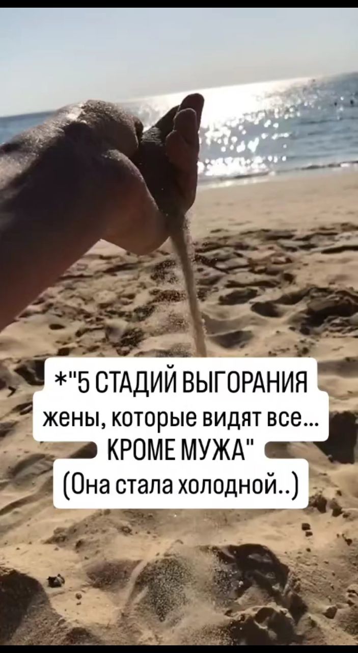 ХУДЕЕМ с Аленой НЕ ПП в LOOKY. . 5 СТАДИЙ ВЫГОРАНИЯ Ж...