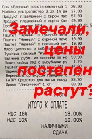 Оксана Труфанова в LOOKY. #ОксанаТруфанова,#Бизнес,#Допзаработок. 🤔 Один доход — это ...