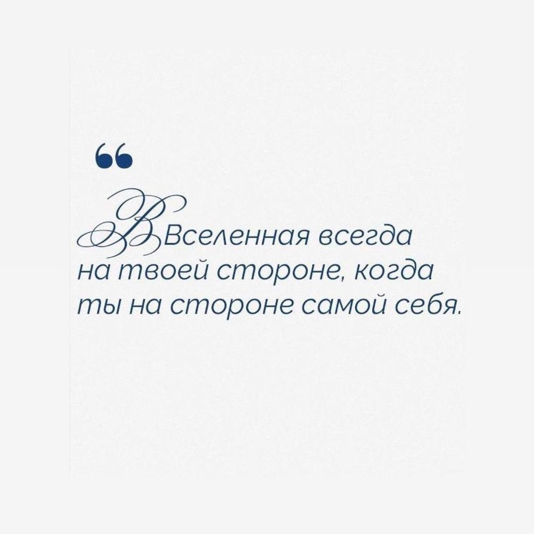 silent_frame в LOOKY — Послание дня 🍁