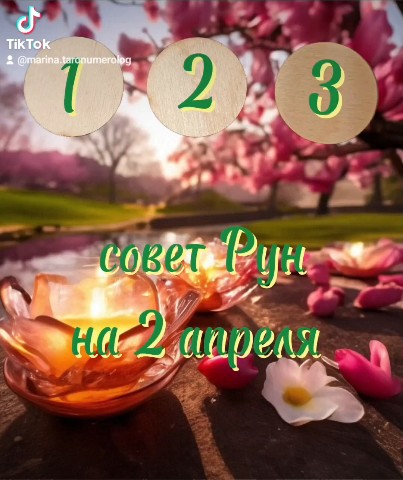 Looky_1673780729228 в LOOKY. . 