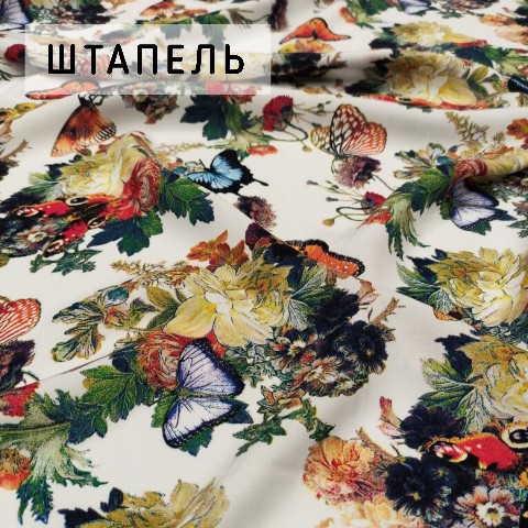 tkani_kypchino в LOOKY. #тканикупить,#штапель,#тканьдляплатья,#тканиспб,#тканьштапельпринт,#тканьвискоза,#купитьтканьспб,#магазинткани,#вискоза,#недорогиеткани. Ткань штапель, для п...
