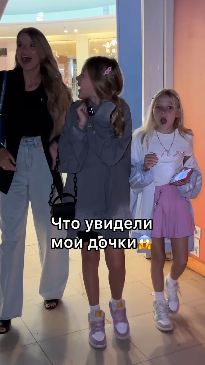 Victoria Portfolio в LOOKY. . Что увидели мои дочк...