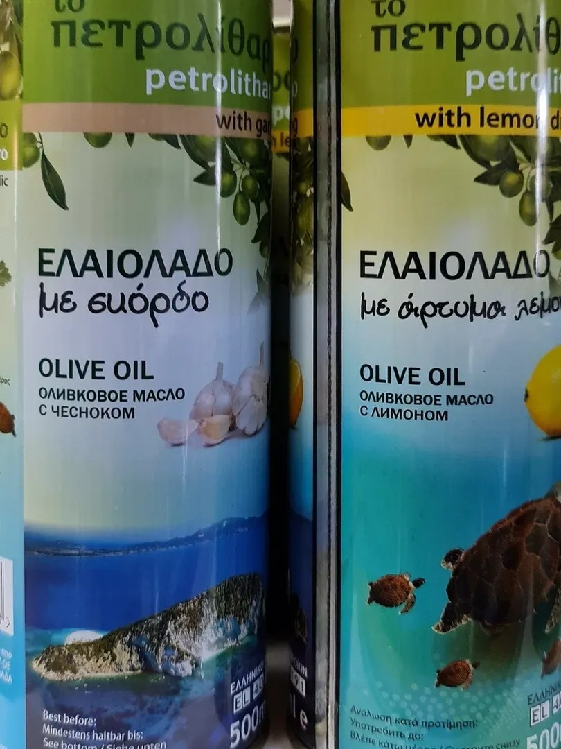 GREEKSALAT в LOOKY — фото 2